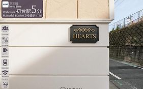 Mi-Hotel Hearts Shinjuku 新宿